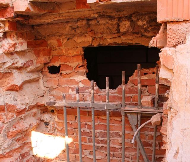 fot. Areszt Śledczy w Ostrowie