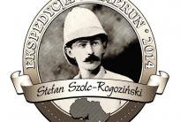 Logo Ekspedycji Kamerun 2014