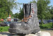 fot.: jarocin.pl
