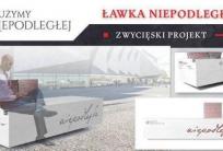 fot. www.mon.gov.pl