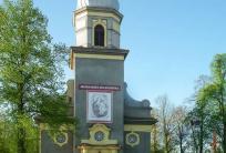 fot. Tomasz Reimann