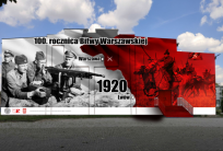 fot. wizualizacja projektu