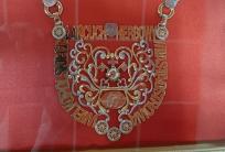 na fot. Tak prezentuje się główne trofeum 67. Turnieju o Łańcuch Herbowy Miasta Ostrowa Wielkopolskiego