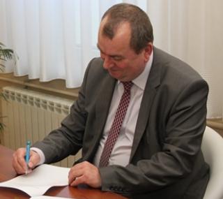 Andrzej Strykowski, MZO