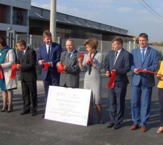 fot. UMiG Opatówek