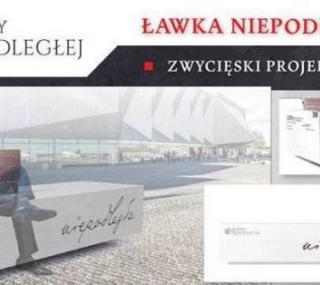fot. www.mon.gov.pl