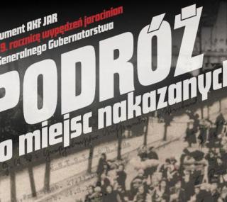 fot. Jarocin.pl