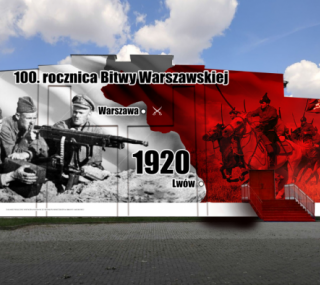 fot. wizualizacja projektu