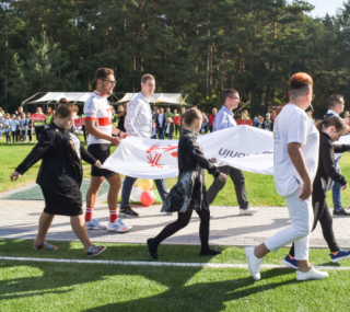 fot. Fundacja Dzieciom Pomagaj