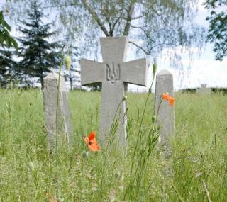 fot. Wielkopolski Urząd Wojewódzki w Poznaniu