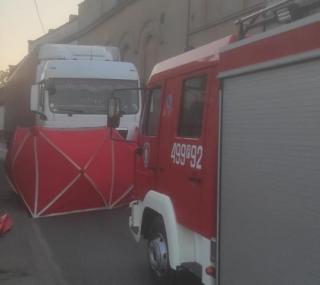 fot. KPP Krotoszyn
