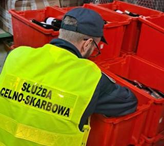 fot. www.wielkopolskie.kas.gov.pl