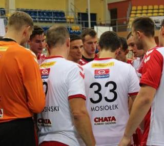 fot. GazetaKaliska.pl