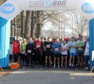 na fot. Jesienne bieganie na Piaskach Szczygliczce to już tradycja KS Maratonu