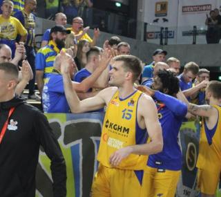 na fot: Kibice jeszcze ponad trzy miesiące poczekają na kolejny mecz ligowy swojej drużyny