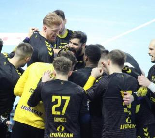 na fot.: piekielnie mocna Industria Kielce będzie rywalem Rebud KPR Ostrovia